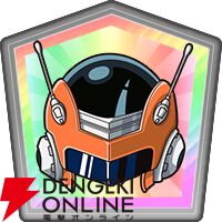 『ドラゴンボールZ ドッカンバトル』