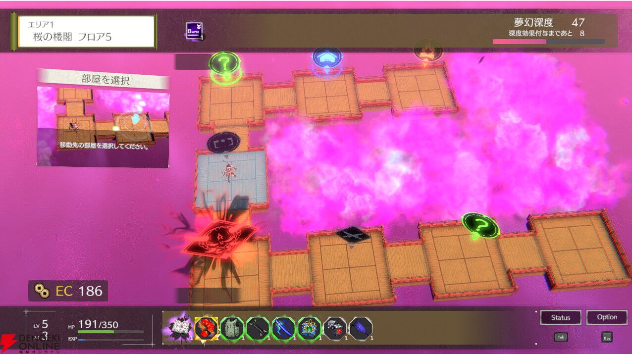 猫耳フード娘が双剣で無双！ ローグライト3Dアクション『夢幻桜楼閣』SwitchとSteamで11/5発売決定
