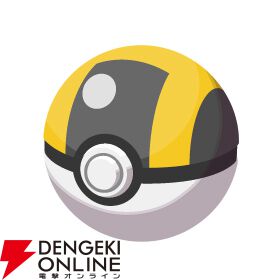 『Pokémon LEGENDS Z-A Nintendo Switch 2 Edition + M次元ラッシュ』