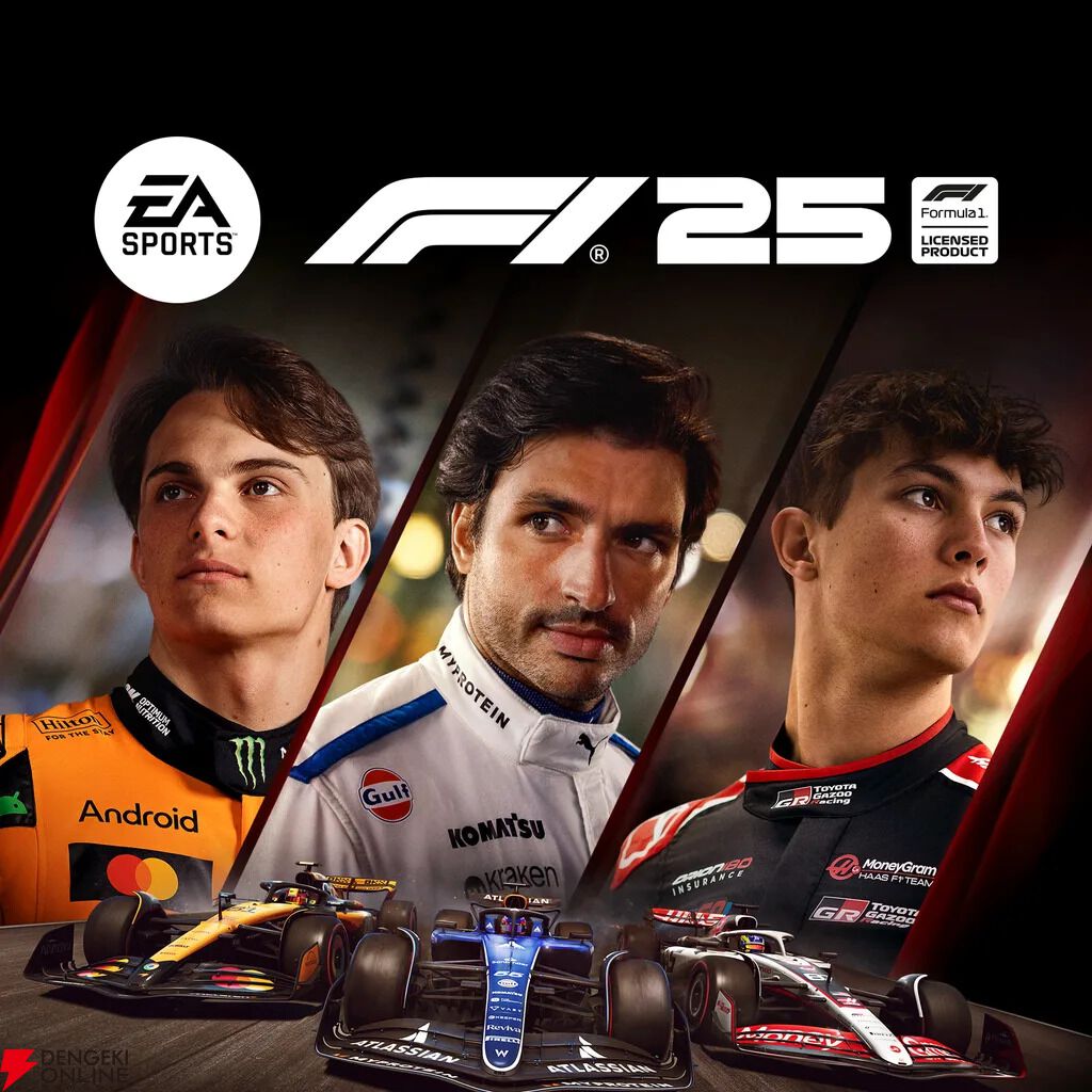 【PS Plus】10月のフリープレイは『デジボク地球防衛軍２』『F1® 25』『Hello Neighbor』