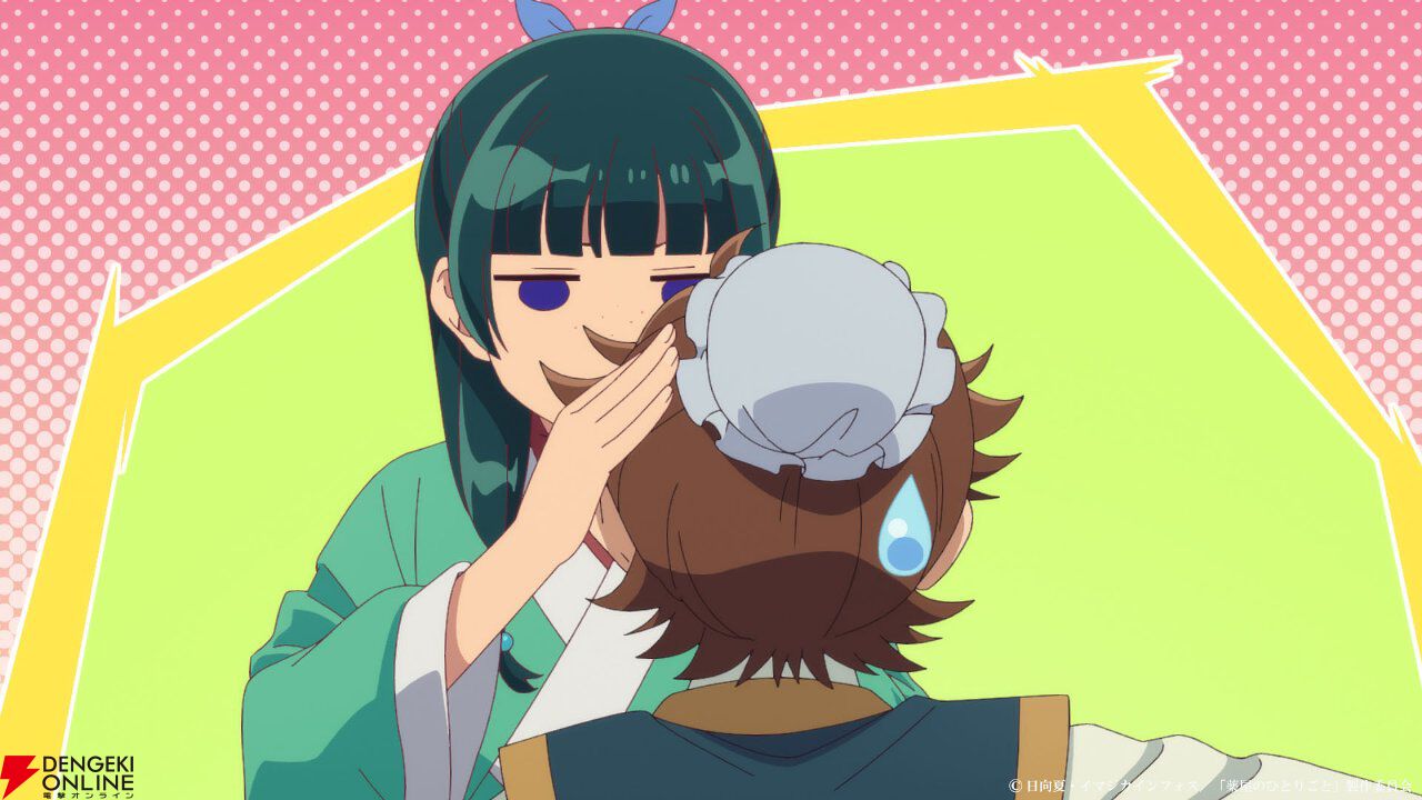 アニメ『薬屋のひとりごと』3期1話。花街の薬師の生活へと戻った猫猫。一方の壬氏は国を襲う災害の予兆に頭を悩ませていて…