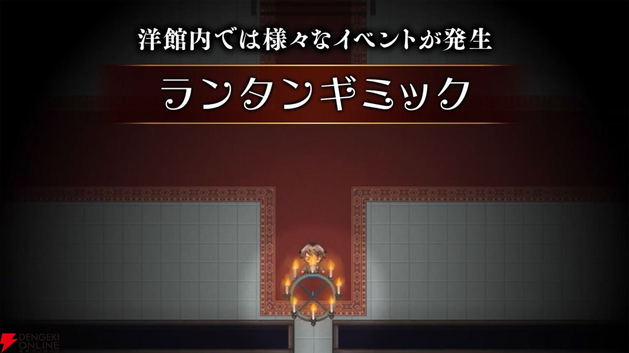フリーゲーム エクストラパック 第8弾 日本一ソフトウェア3 ｜ Z/X