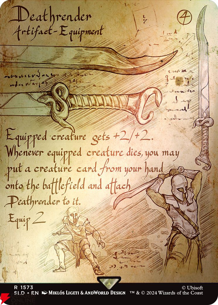 Secret Lair アサシンクリード DaVinci's Designs ogp.jpg?x=1280