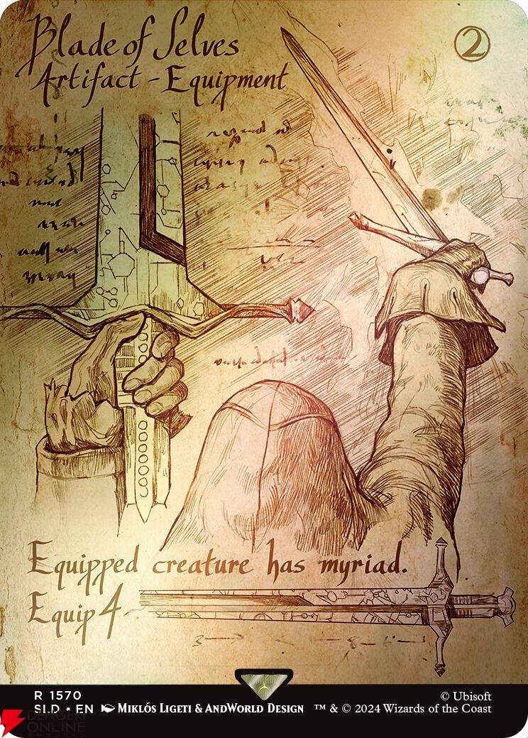 マジック：ザ・ギャザリング×アサシンクリード】コラボブースターが