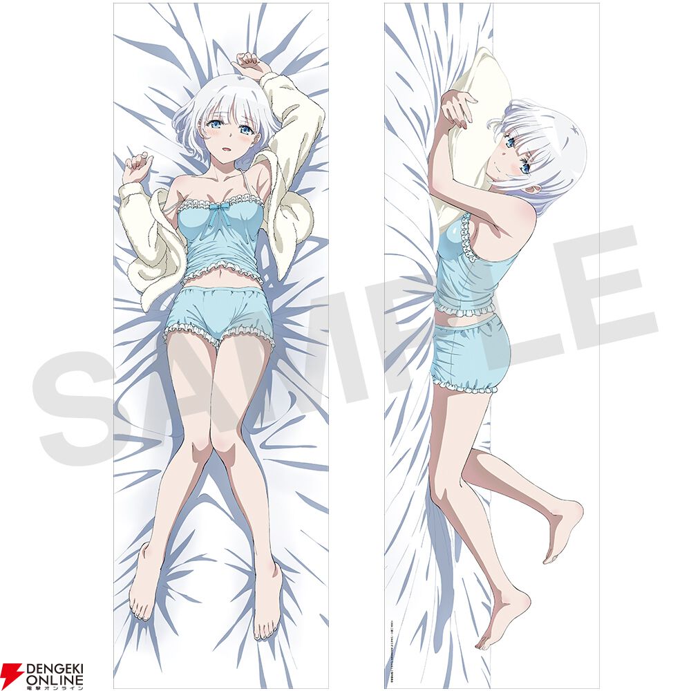 探偵はもう、死んでいる。】夏凪渚（声優：竹達彩奈）がカバーした第1