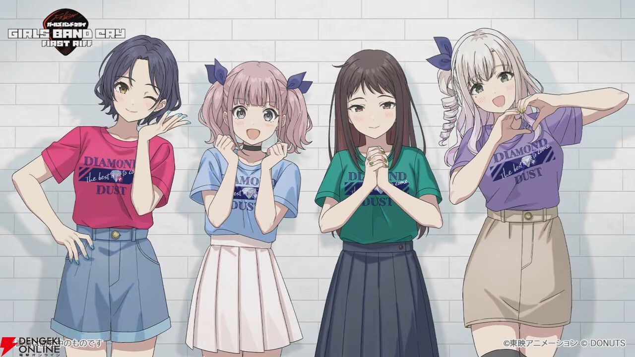 『ガルリフ』オリジナル新バンド3弾“クズミミズク”公開。イキリ総合職に逆張り引きこもり、ギャンブル巫女、バックレ専業社不、キラキラ一般職…この5人、大丈夫?