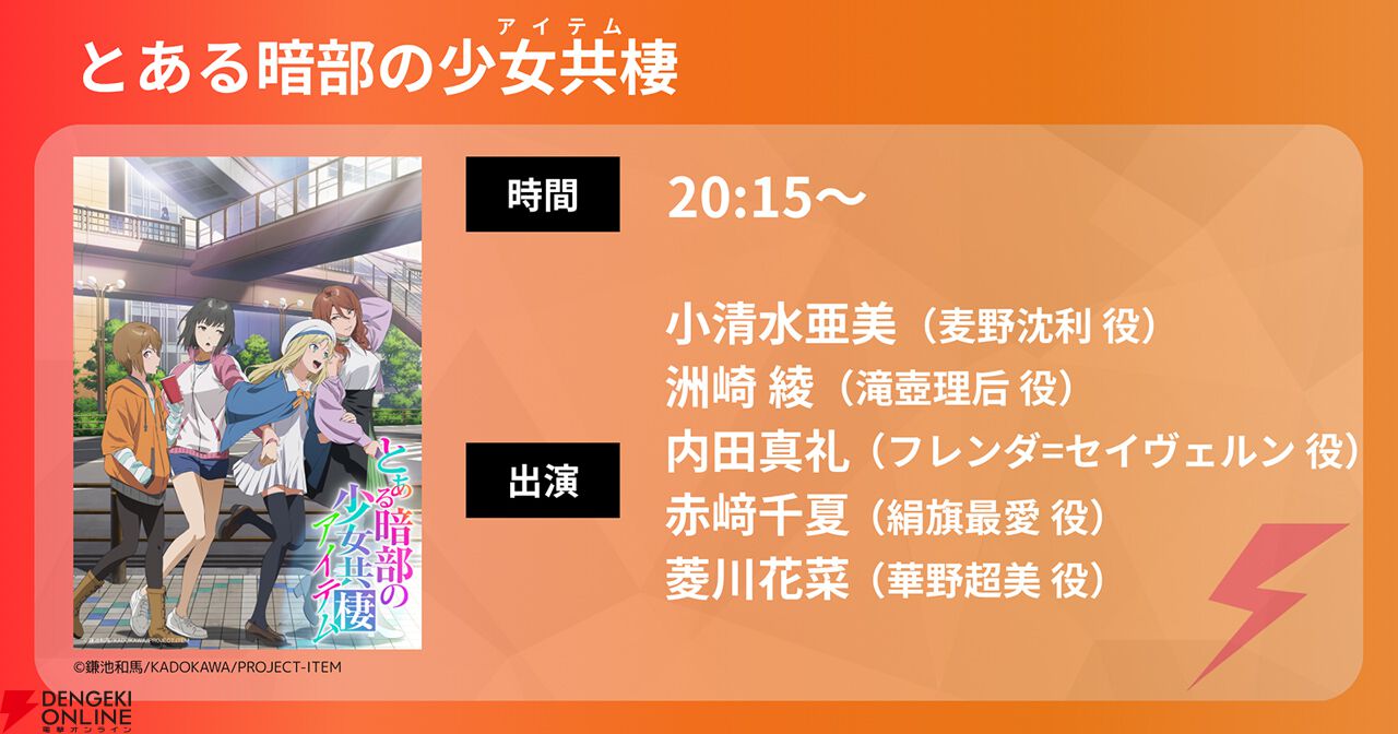 画像11/11＞『奴隷からの期待と評価のせいで搾取できないのだが