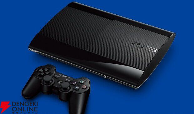PS3