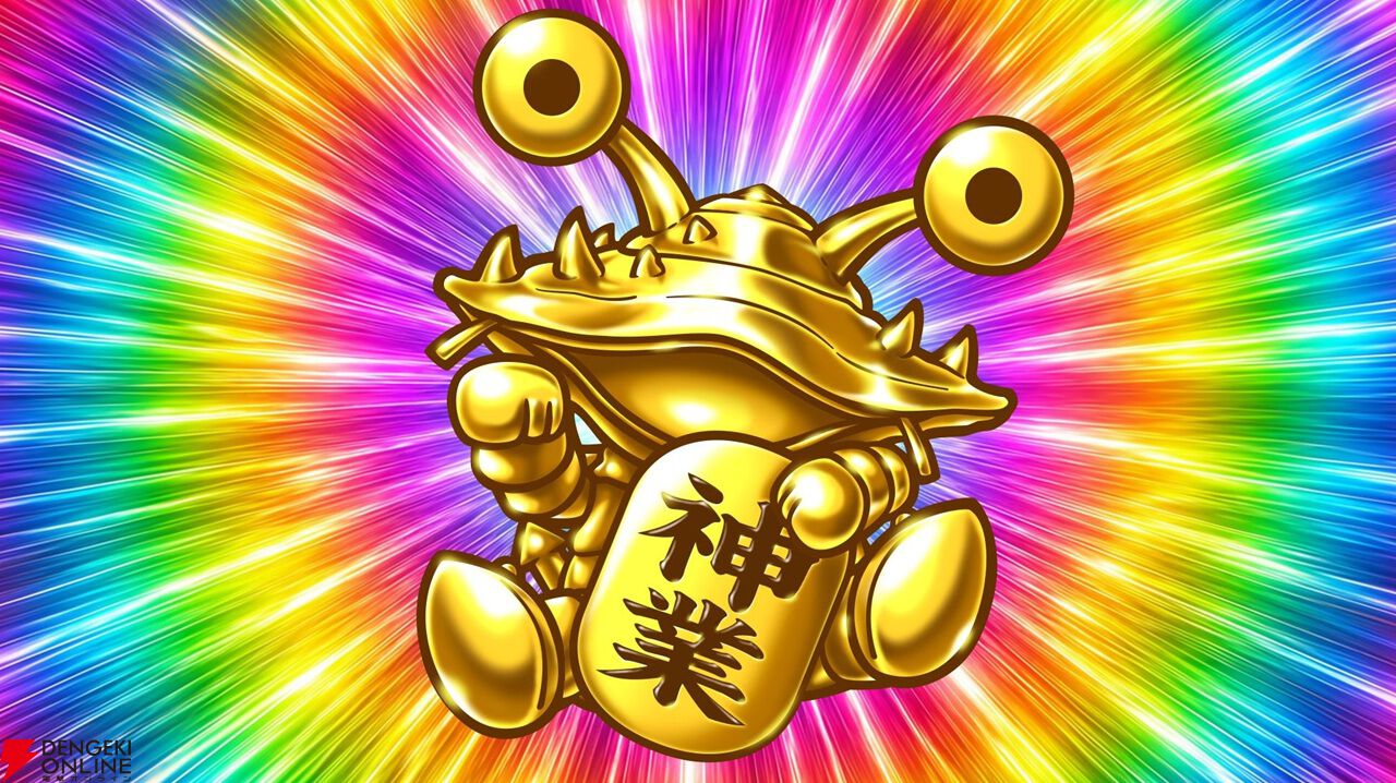 開催中の『TIPSTAR』と『ウルトラマン』のコラボを特撮大好きライターが体験。登場ポーズが飛び交う応援に大興奮！