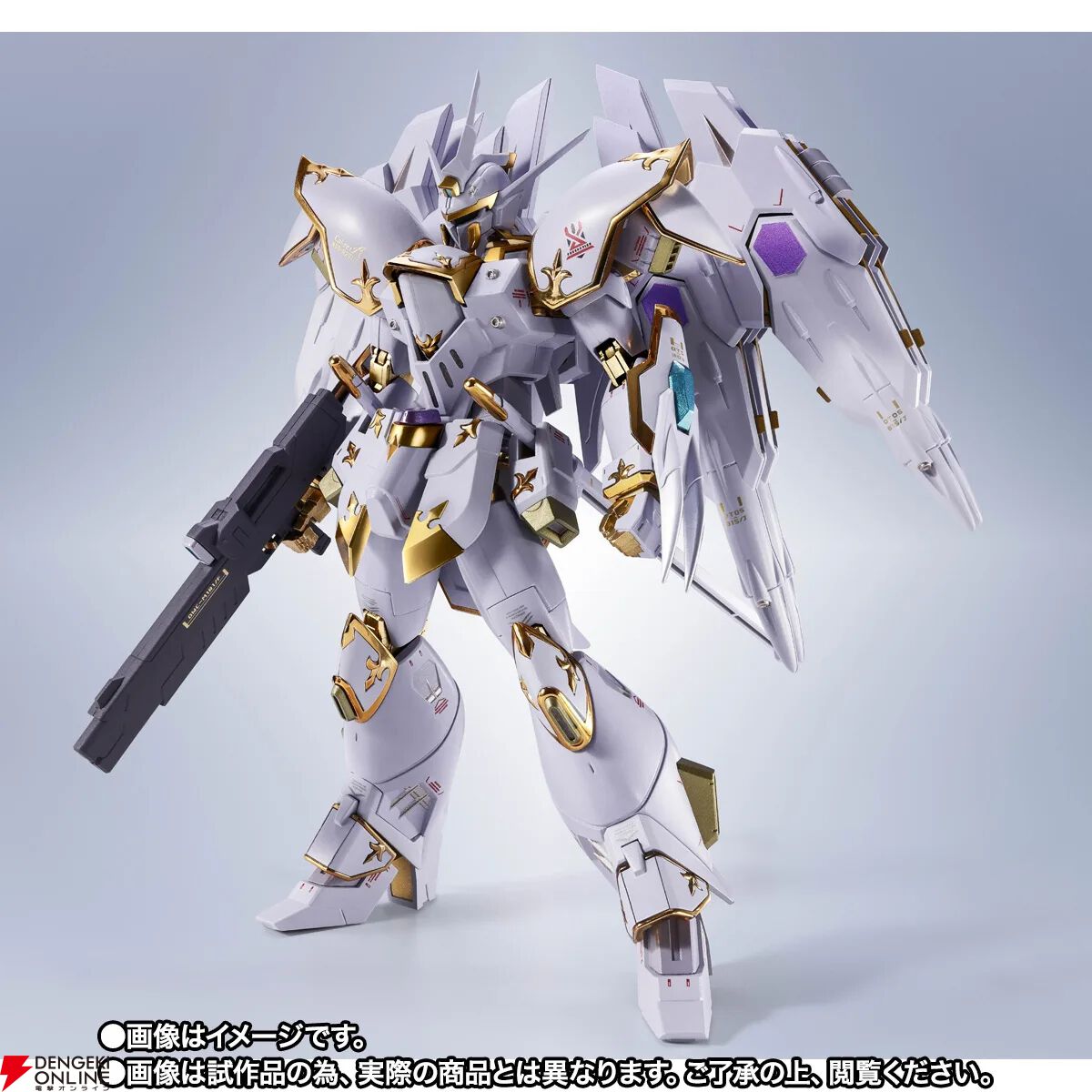 ガンダムSEED FREEDOM』カルラがMETAL ROBOT魂で登場！ 10月9日17時