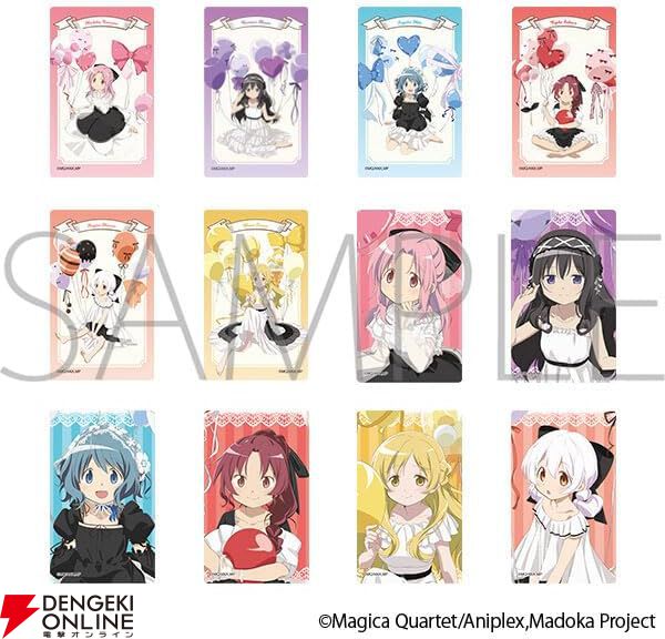 魔法少女まどか☆マギカ』メモリアルクリアカードコレクションが10月24