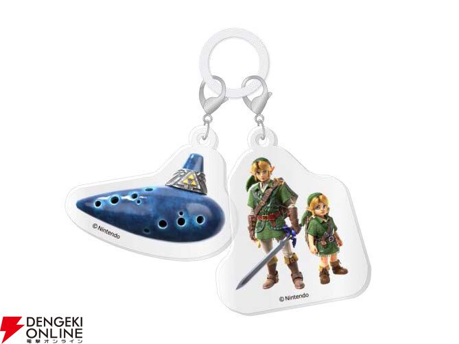 Switch2版『ゼルダの伝説 時のオカリナ』ゲオオリジナル特典は大人