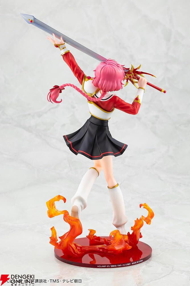 『魔法騎士レイアース』獅堂光の新作フィギュアが予約開始。炎の台座が情熱的、モコナも付属