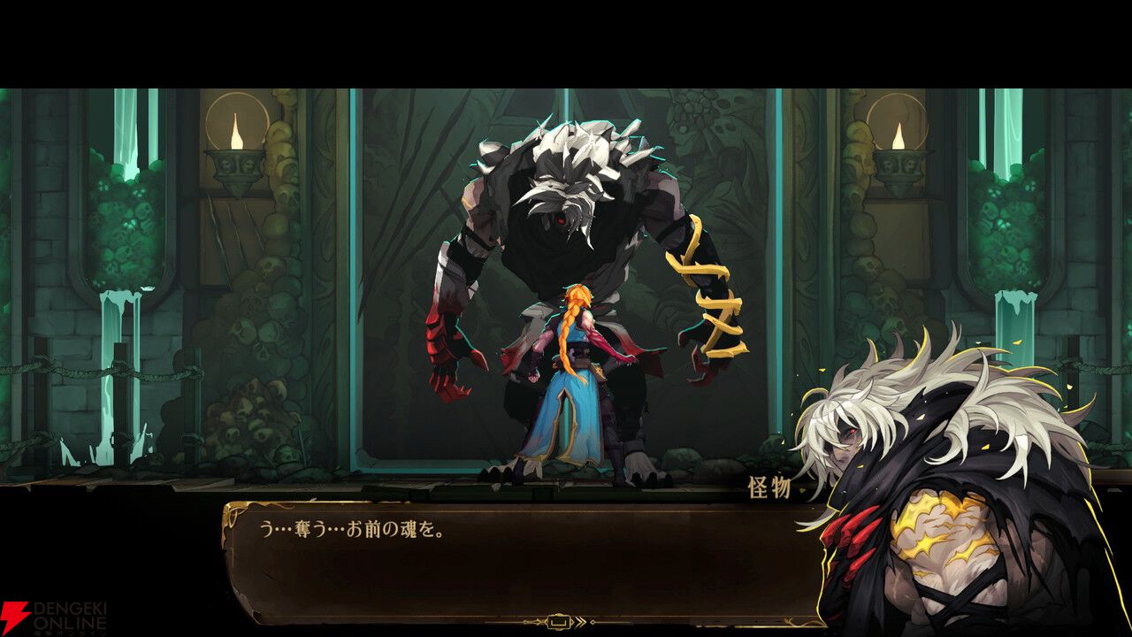 【クリア後総評】『キャッスルヴァニア ベルモンドカース』ネタバレなしレビュー。シリーズらしさが凝縮された約12年ぶりの完全新作！【おすすめ度：9点】
