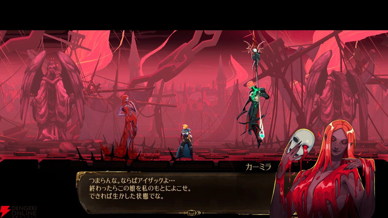 【クリア後総評】『キャッスルヴァニア ベルモンドカース』ネタバレなしレビュー。シリーズらしさが凝縮された約12年ぶりの完全新作！【おすすめ度：9点】