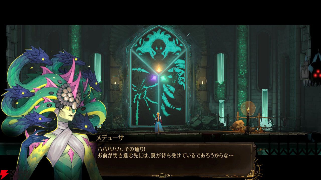 【クリア後総評】『キャッスルヴァニア ベルモンドカース』ネタバレなしレビュー。シリーズらしさが凝縮された約12年ぶりの完全新作！【おすすめ度：9点】