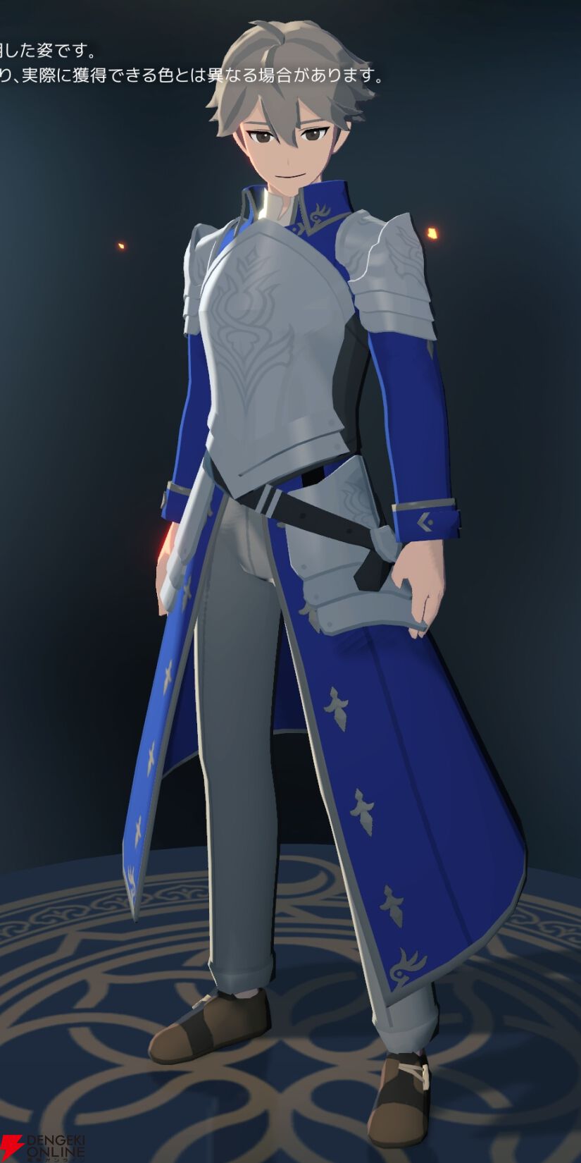 『マビノギモバイル（マビノギ）』