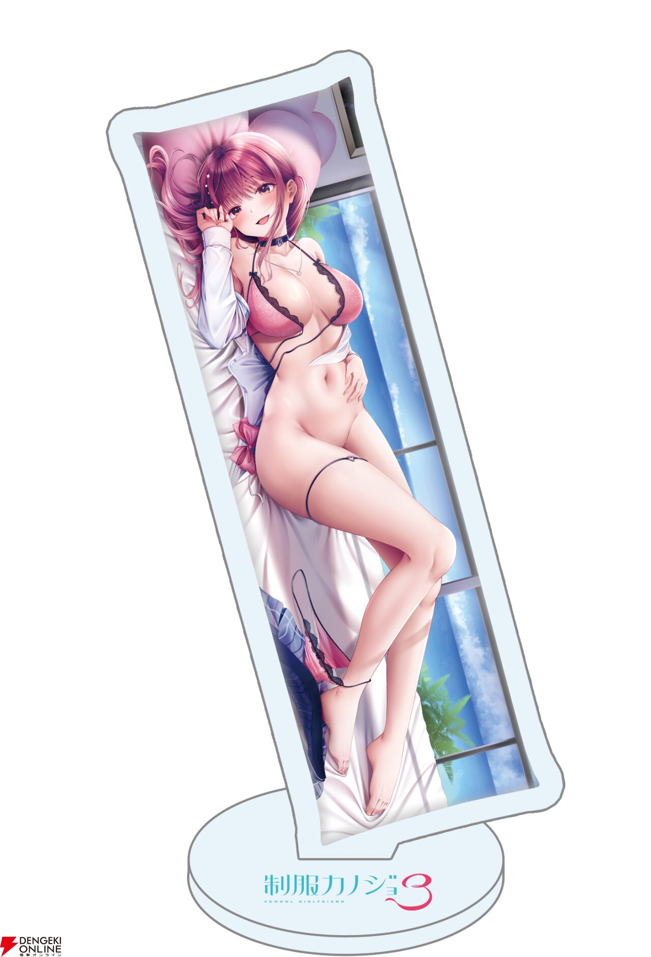 『制服カノジョ3』DLC 伊規須愛叶