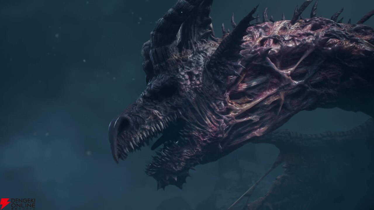 『ドラゴンズドグマ 2：ダークアリズン』