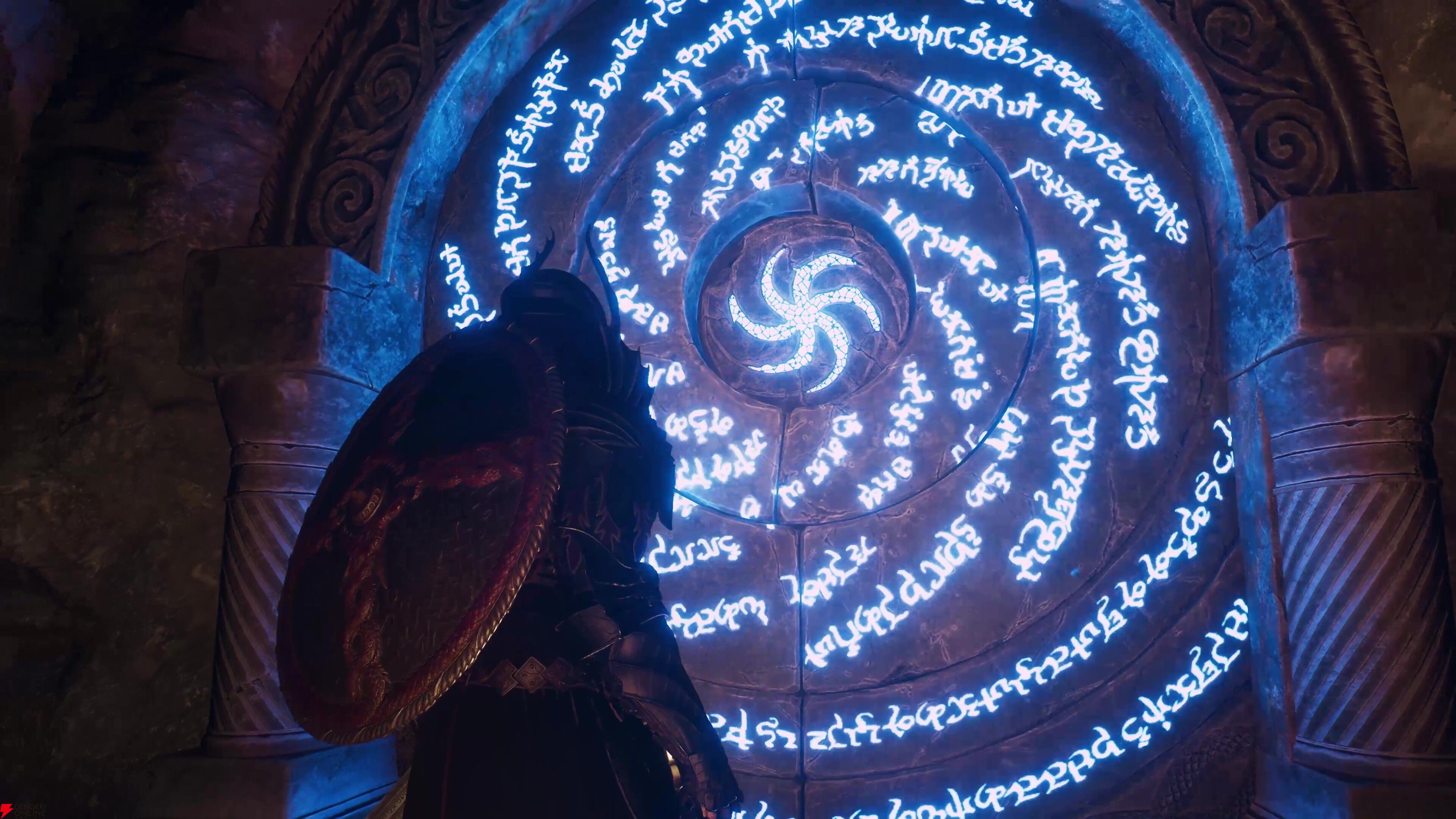 『ドラゴンズドグマ 2：ダークアリズン』