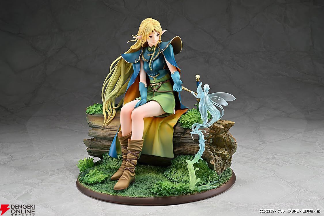 『ロードス島戦記』ディードリットの束の間の休息をフィギュア化。風の精霊に語りかける優しい声が聞こえそう