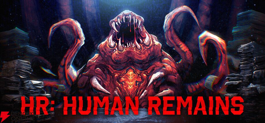 服従か、死か。魔物支配下の社会で生き抜く社畜ホラーADV『HR: Human Remains』【電撃インディー】