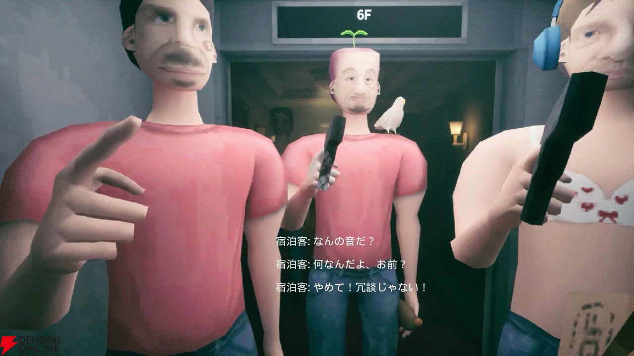 バイキングの新人研修発オリジナルゲーム3作品がSteamで無料配信開始！“BykingRooKIES”第2弾