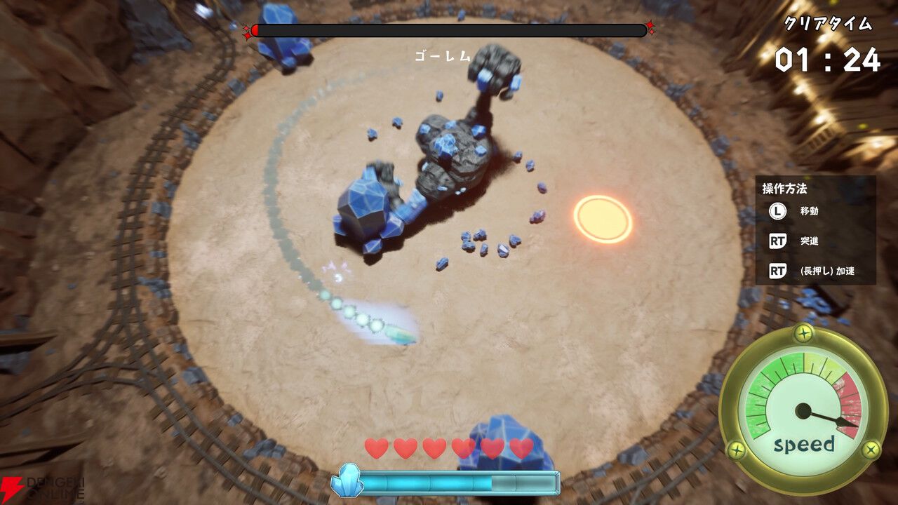 バイキングの新人研修発オリジナルゲーム3作品がSteamで無料配信開始！“BykingRooKIES”第2弾