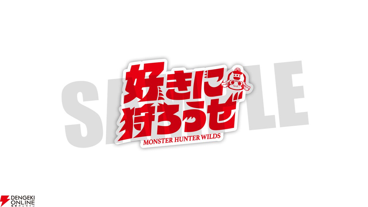 ファミ通40周年フェス