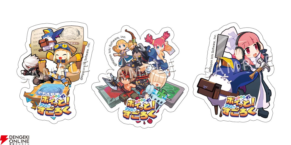 『ほの暮しの庭』新グッズ販売や『プリニーすごろく』試遊を実施。開発スタッフのサイン会も【ぜんため:日本一ソフトウェアブース】