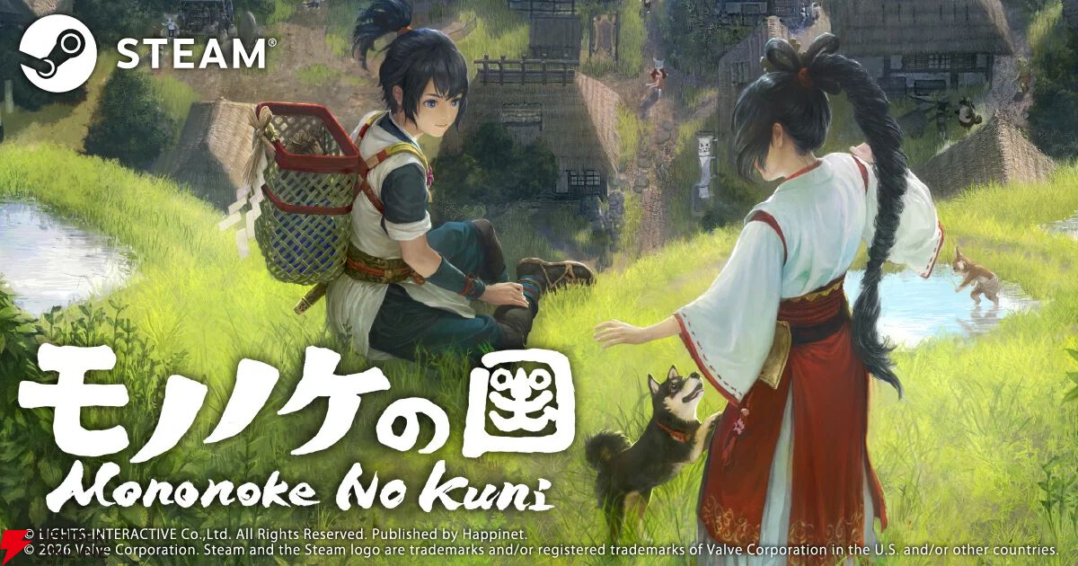 新作ADV『Lost Museum』など4タイトルが試遊可能。限定ノベルティももらえる【ぜんため：ハピネットブース】