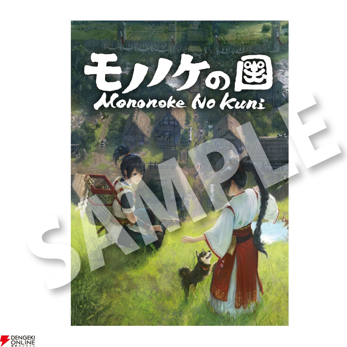 新作ADV『Lost Museum』など4タイトルが試遊可能。限定ノベルティももらえる【ぜんため：ハピネットブース】