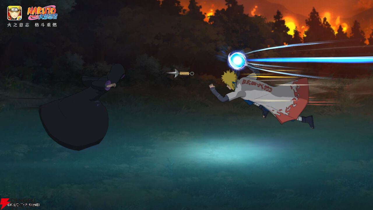 『NARUTO-ナルト-』新作『火影忍者 MOBILE』