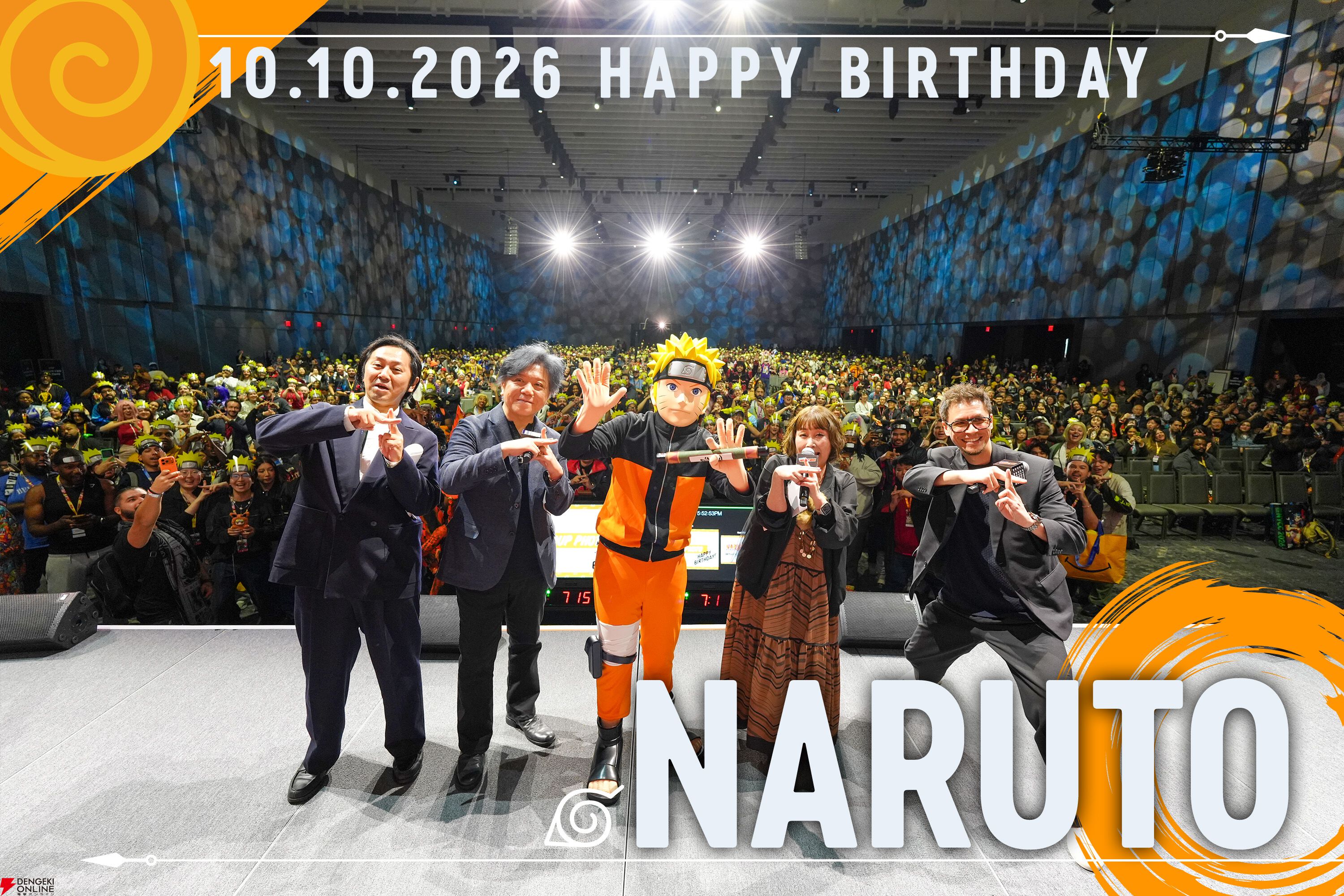 『NARUTO』