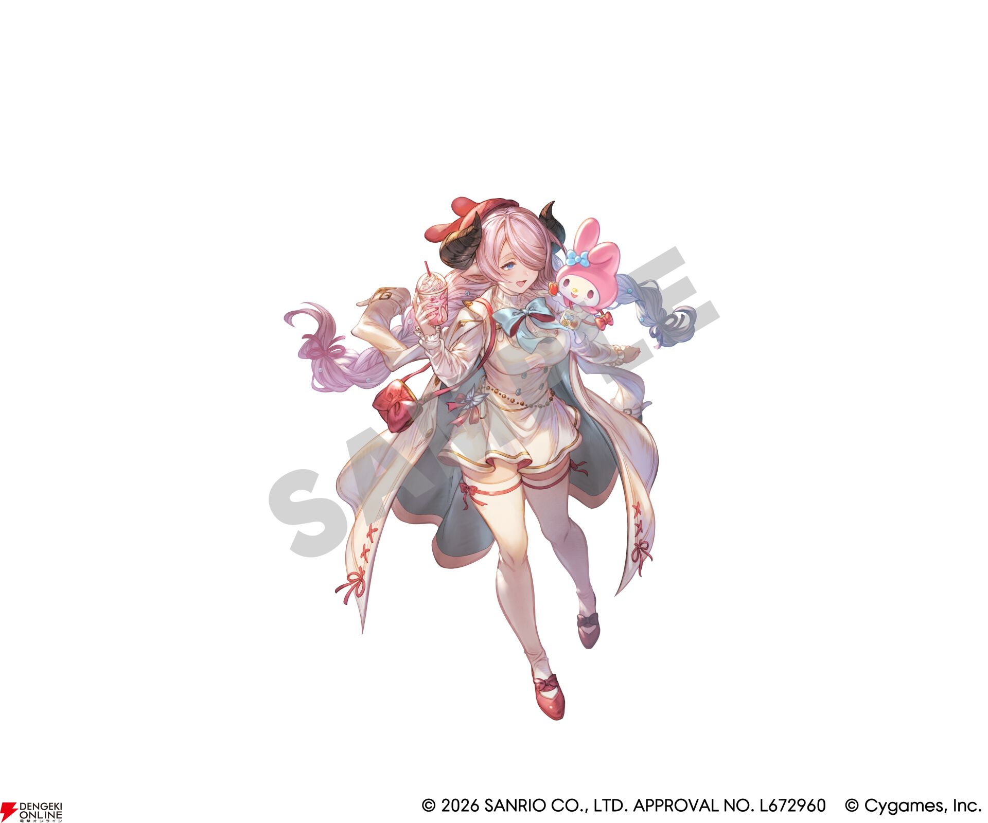 『グランブルーファンタジー（グラブル）』サンリオキャラクターズコラボ