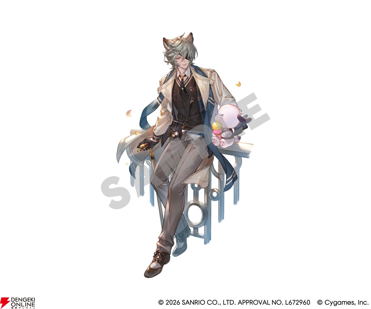 『グランブルーファンタジー(グラブル)』サンリオキャラクターズコラボ