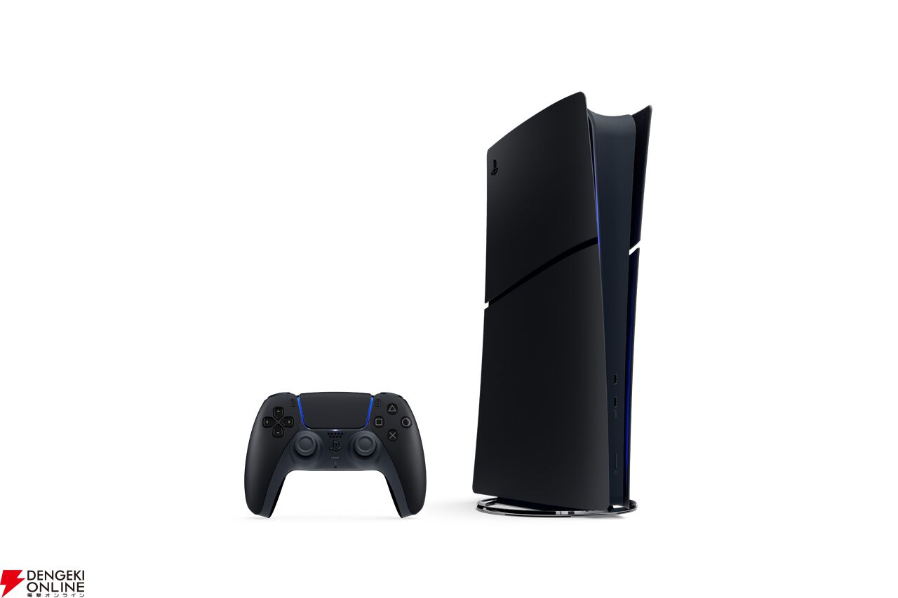『PlayStation 5 デジタル・エディション ミッドナイト ブラック 日本語専用』