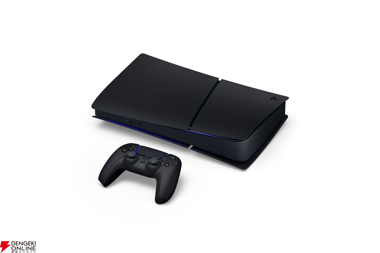 『PlayStation 5 デジタル・エディション ミッドナイト ブラック 日本語専用』