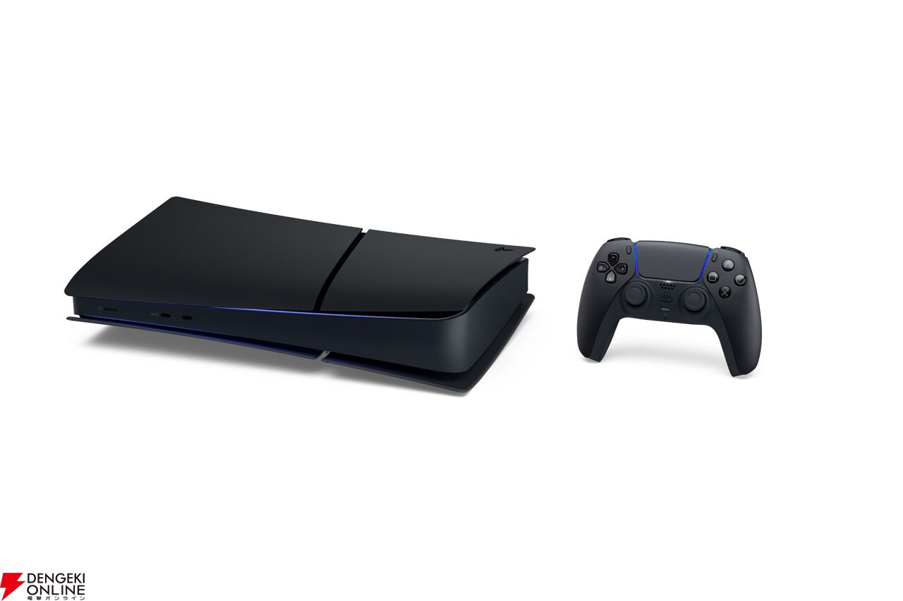 『PlayStation 5 デジタル・エディション ミッドナイト ブラック 日本語専用』