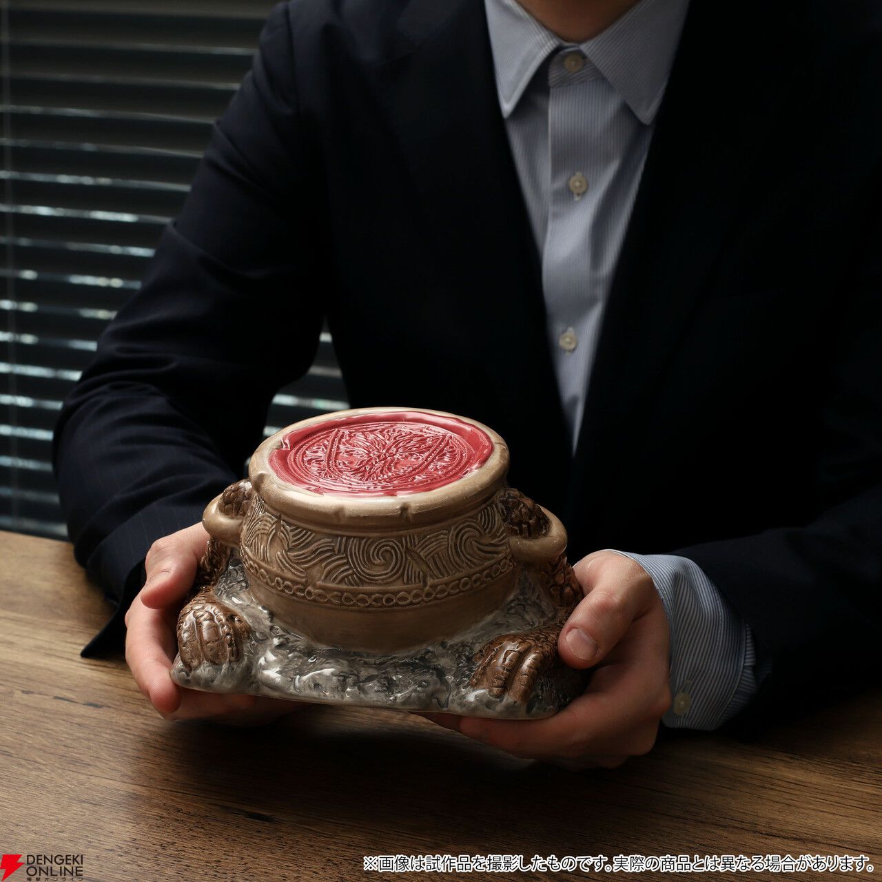 ELDEN RING　アレキサンダー蓋つきマグカップ　エルデンリング Amazon.co.jp: ムービック ELDEN RING アレキサンダー蓋つきマグカップ