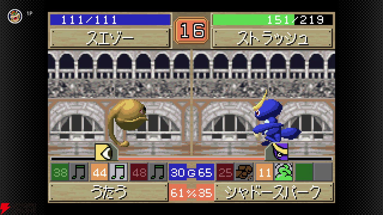 『モンスターファームアドバンス』『メタルスラッグアドバンス』『くるりんパラダイス』が“ゲームボーイアドバンス Nintendo Classics”に追加