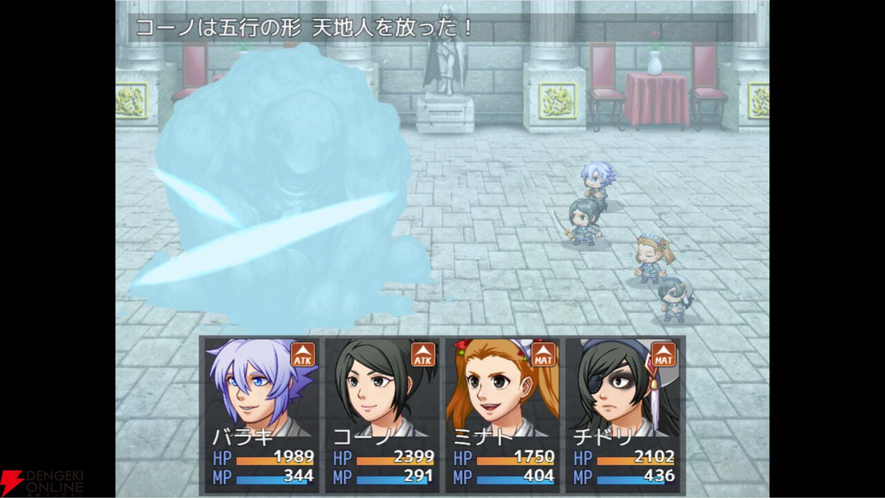 千葉県が魔界に!? SNSを騒がせた伝承RPG『魔界都市CHI-BA』が新エリア“フナバシ”等を追加しSteamに11/2登場