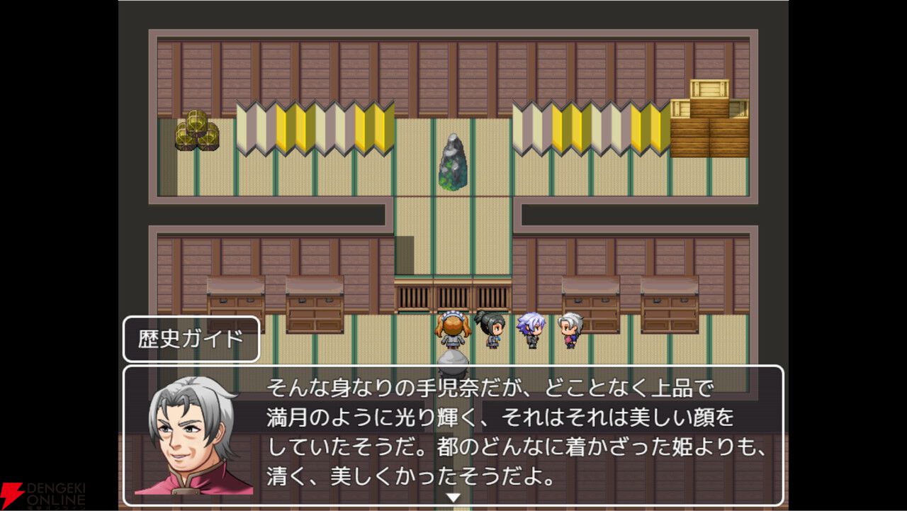 千葉県が魔界に!? SNSを騒がせた伝承RPG『魔界都市CHI-BA』が新エリア“フナバシ”等を追加しSteamに11/2登場