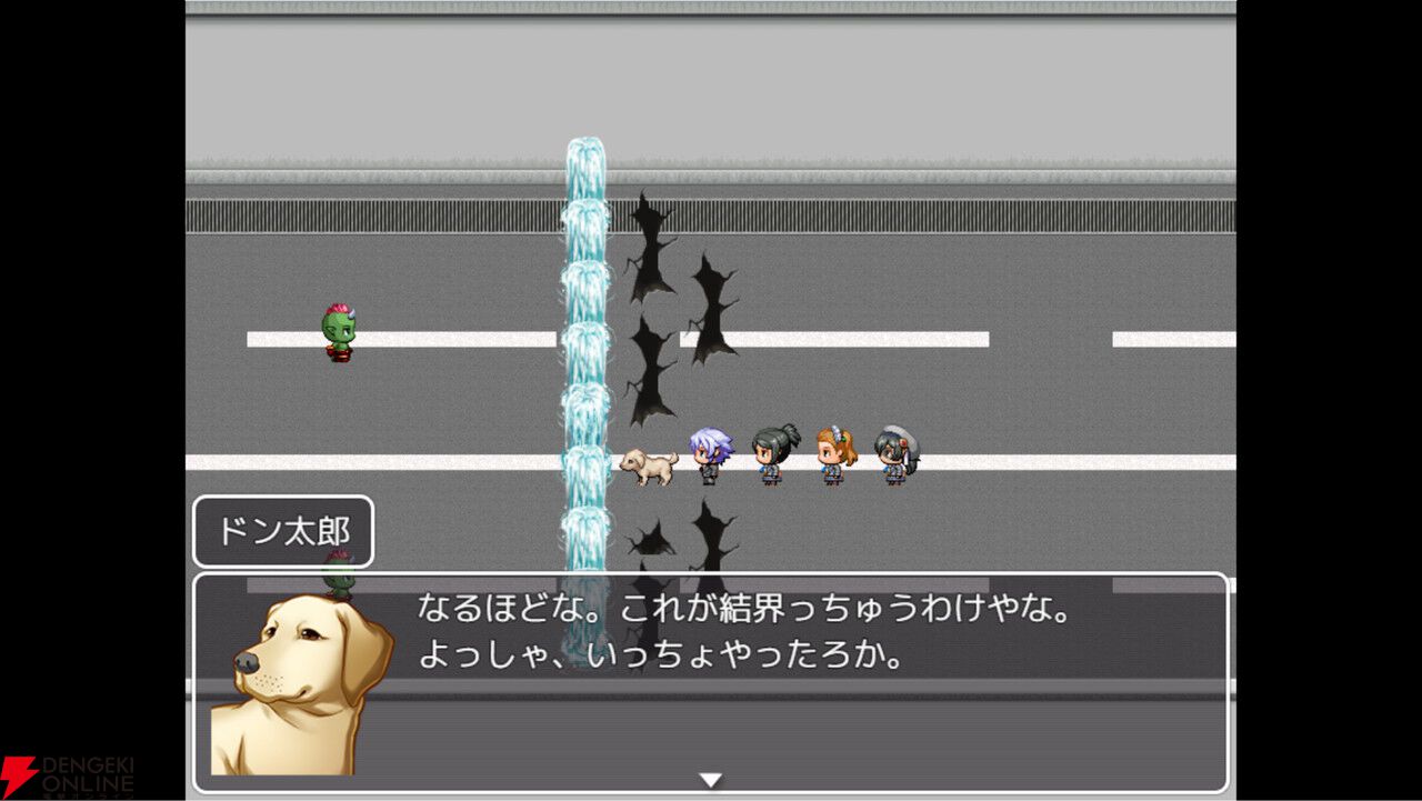 千葉県が魔界に!? SNSを騒がせた伝承RPG『魔界都市CHI-BA』が新エリア“フナバシ”等を追加しSteamに11/2登場