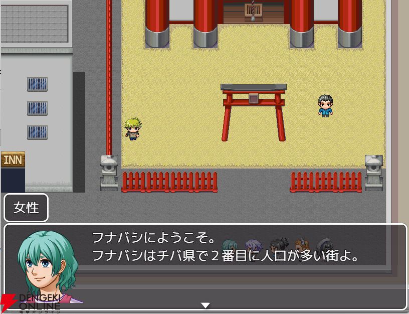 千葉県が魔界に!? SNSを騒がせた伝承RPG『魔界都市CHI-BA』が新エリア“フナバシ”等を追加しSteamに11/2登場