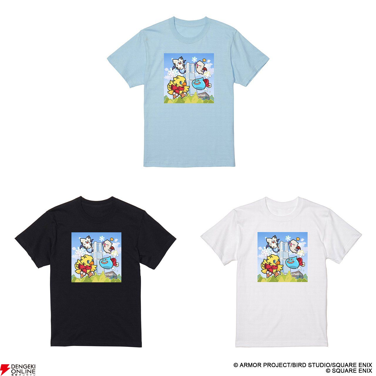 『ドラクエ』×『FF』コラボの冬イベントが11/11から開催。横浜・みなとみらいをスライムやチョコボたちが彩る
