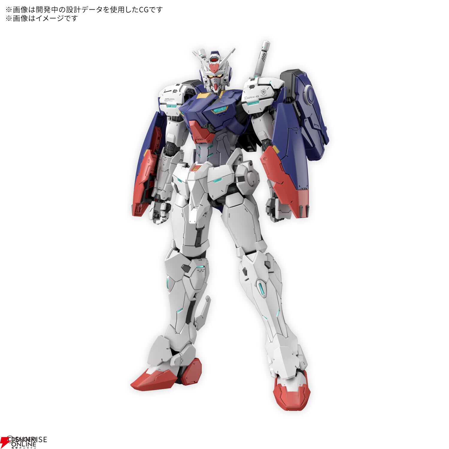 ガンプラ『HG ガンダムZERO』の詳細判明＆本日より順次予約開始