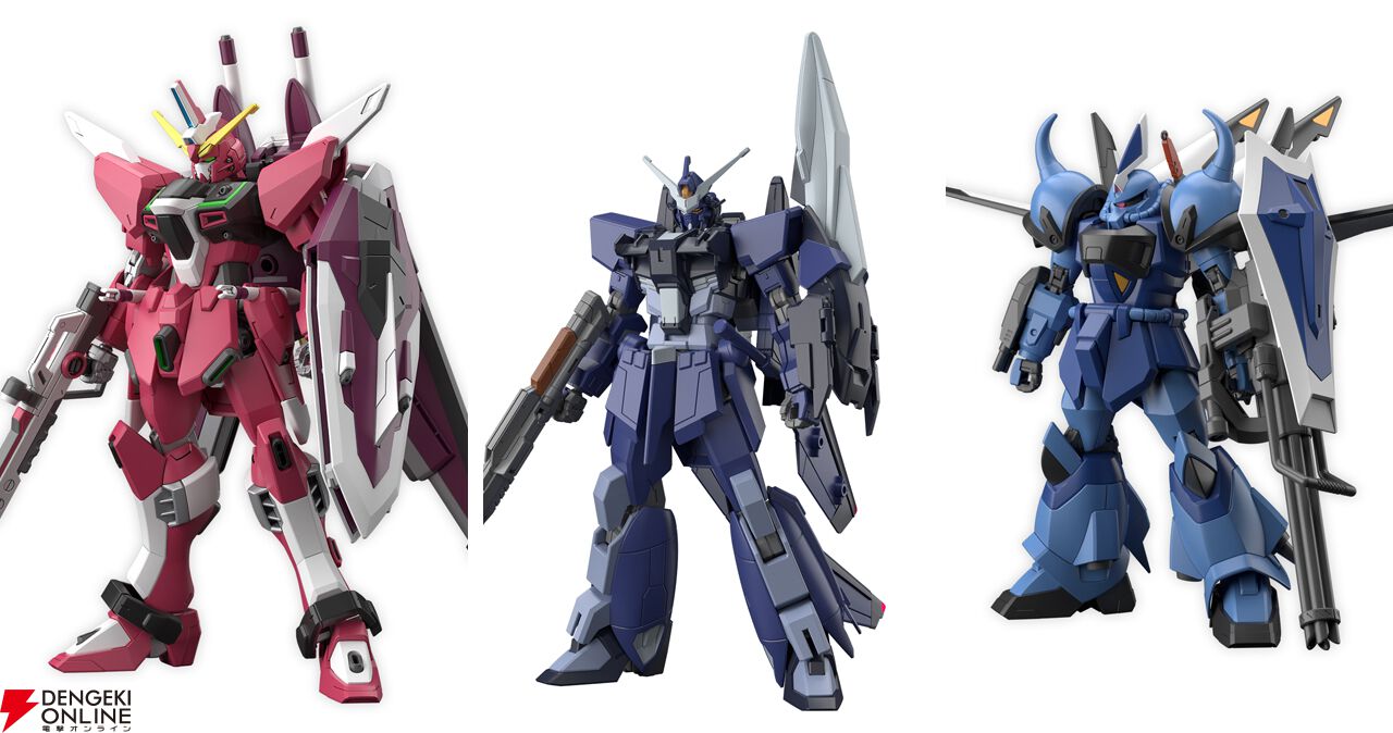 HG ガンダムSEED FREEDOM 3種セット ガンダムSEED】新たなストフリ、インジャ、ムラサメなどが一挙登場