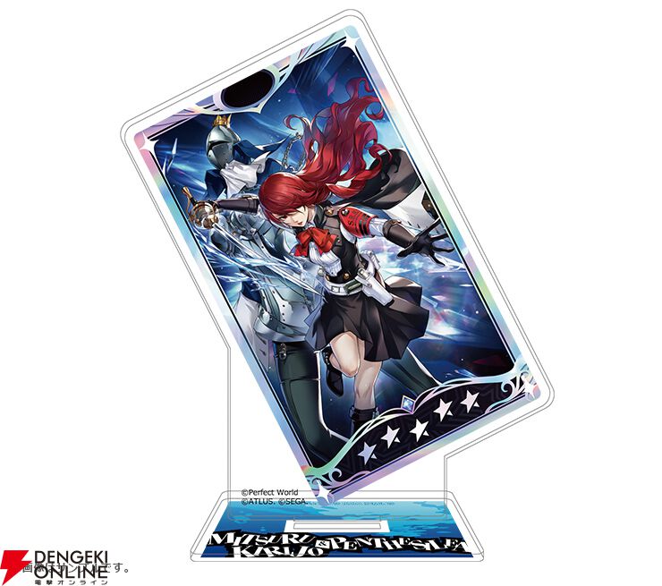 P5X】桐条 美鶴のゲーム内イラストを使用したアクスタや缶バッジなどが