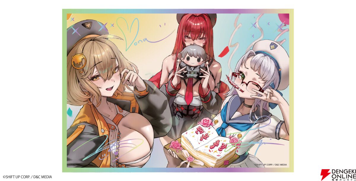 『勝利の女神：NIKKE』公式アンソロジーファンブック